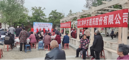 电子游戏十大正规官方网址