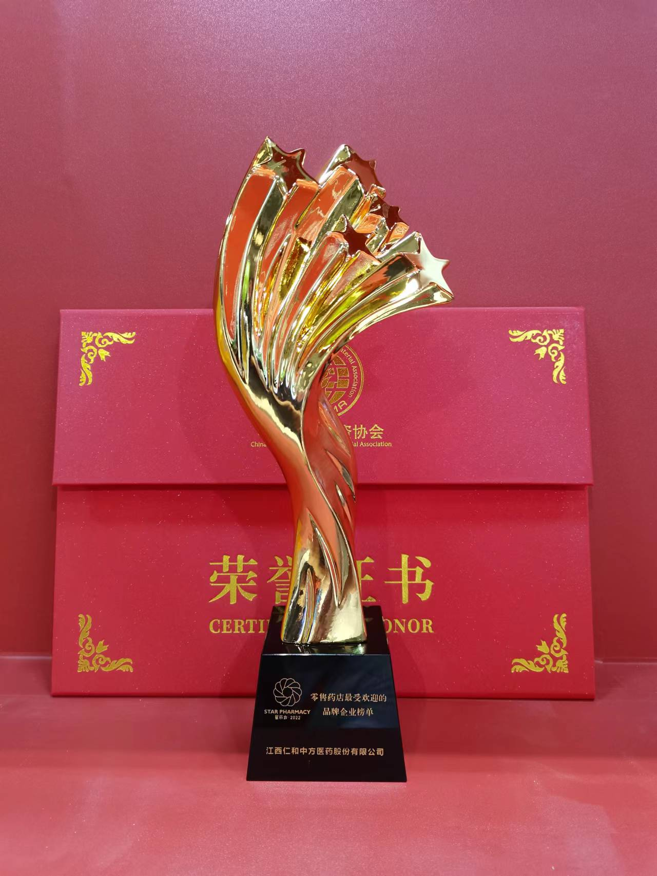 电子游戏十大正规官方网址