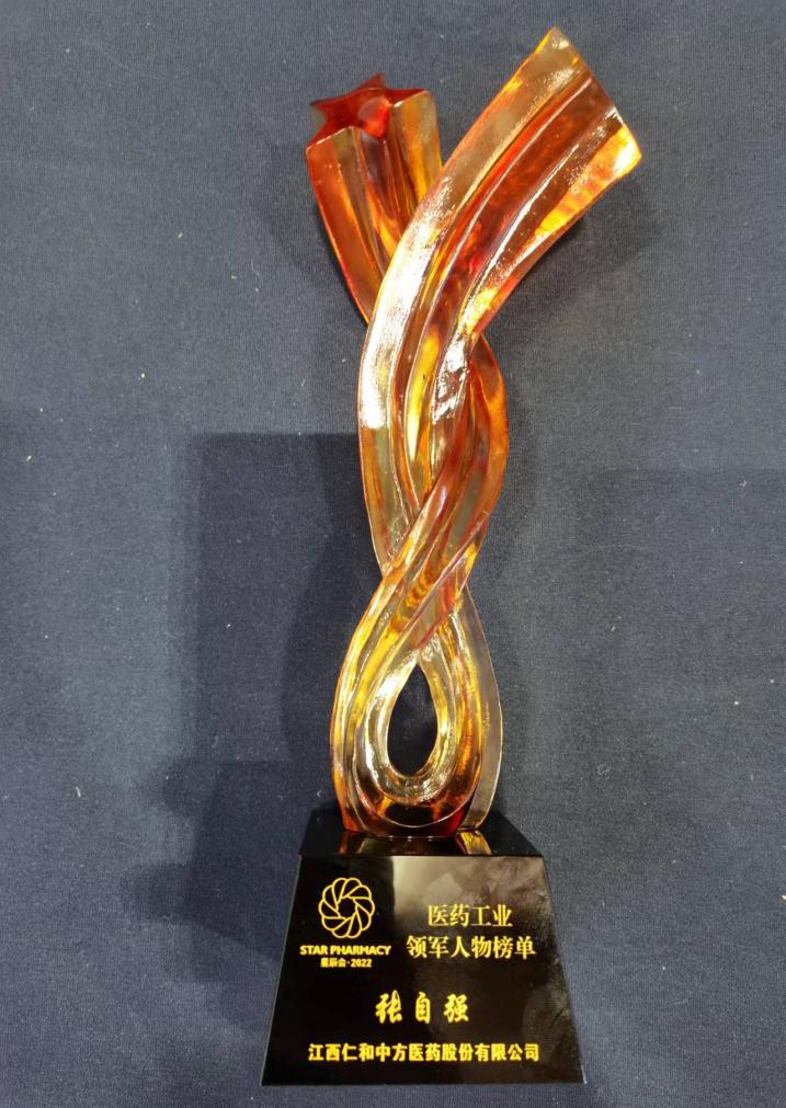 电子游戏十大正规官方网址