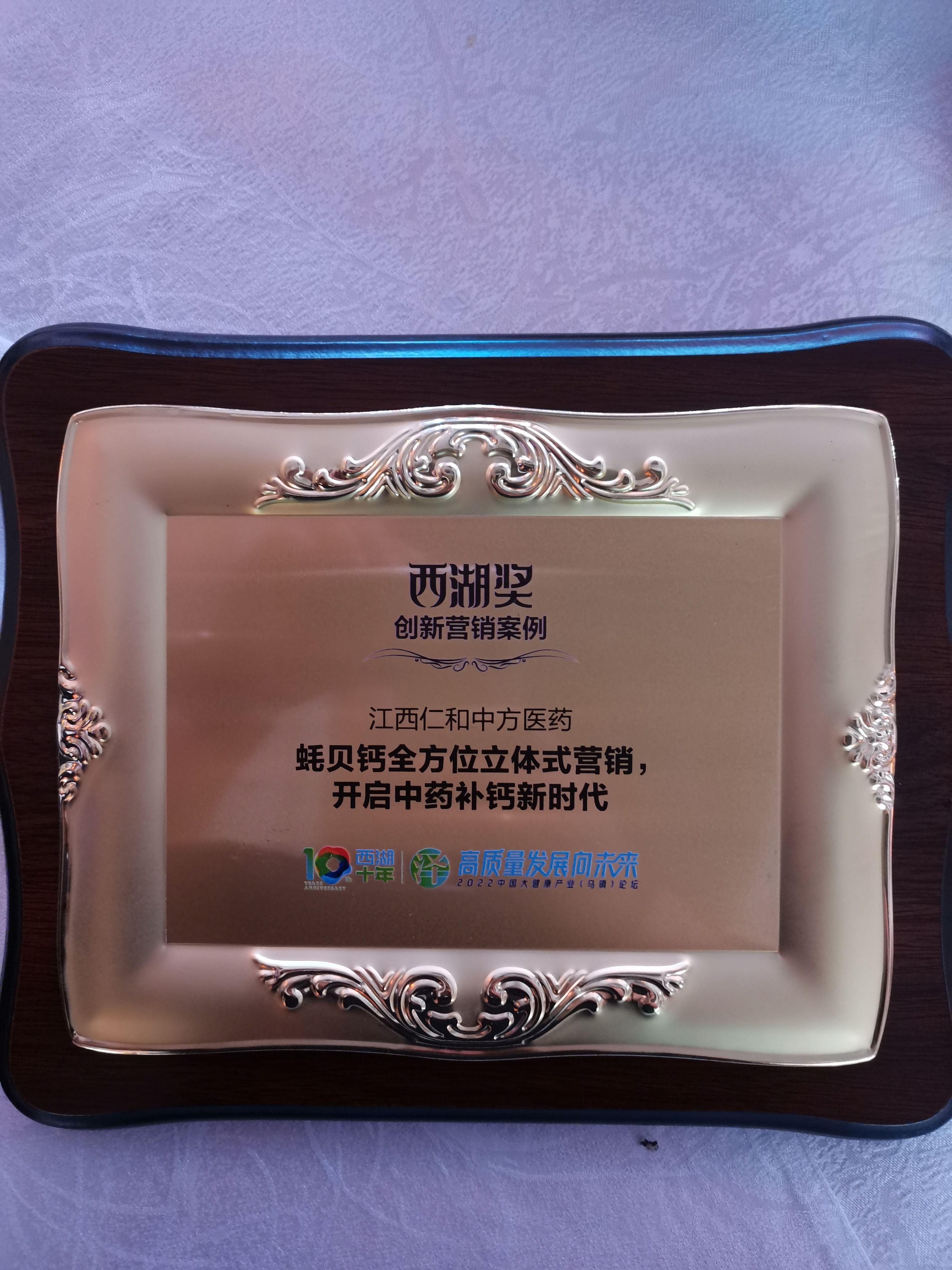 电子游戏十大正规官方网址