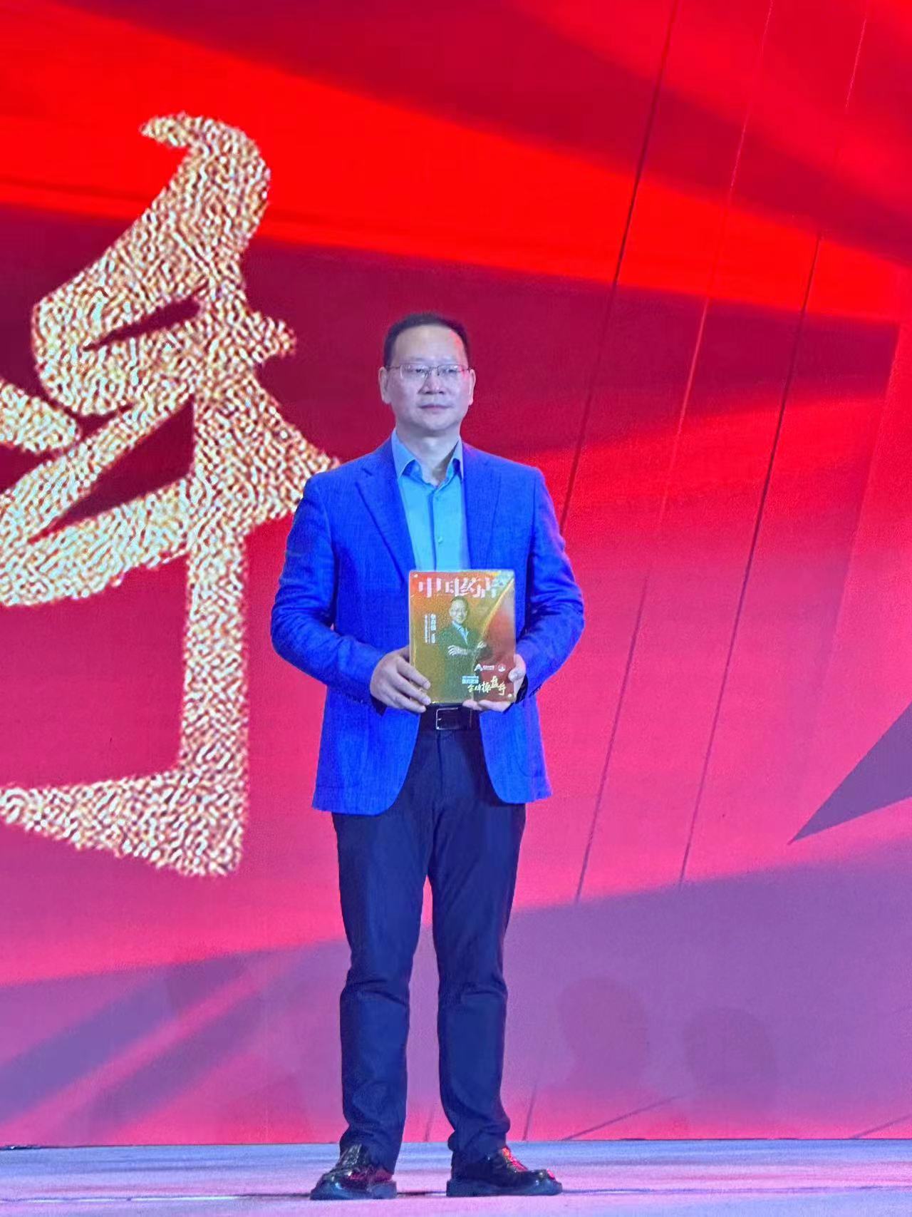 电子游戏十大正规官方网址