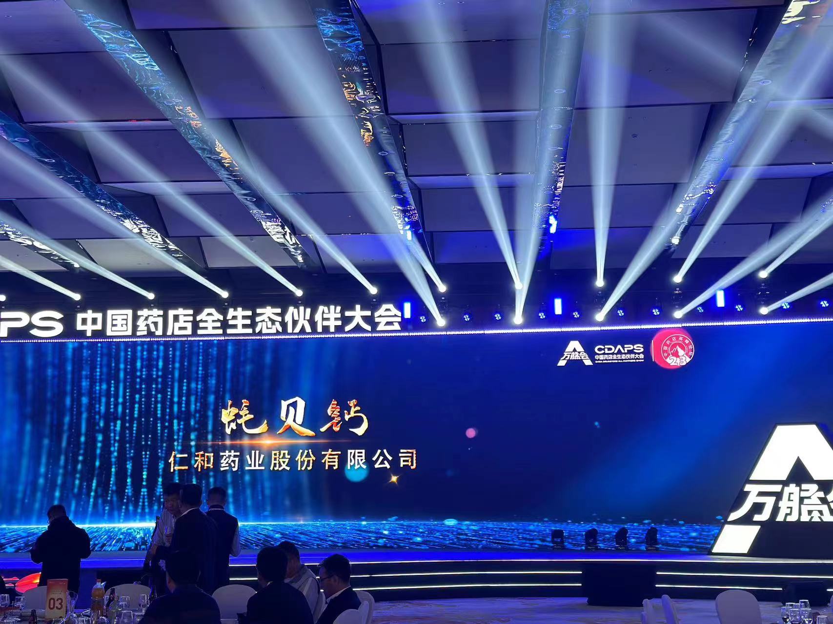 电子游戏十大正规官方网址