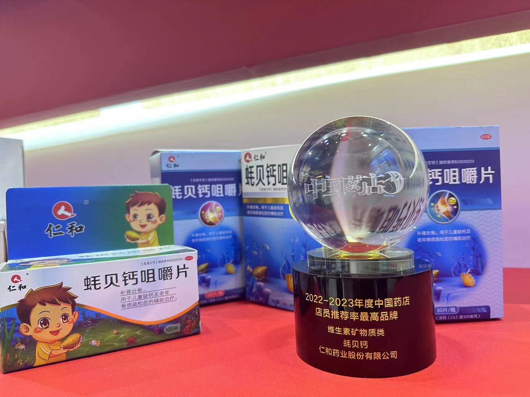 电子游戏十大正规官方网址