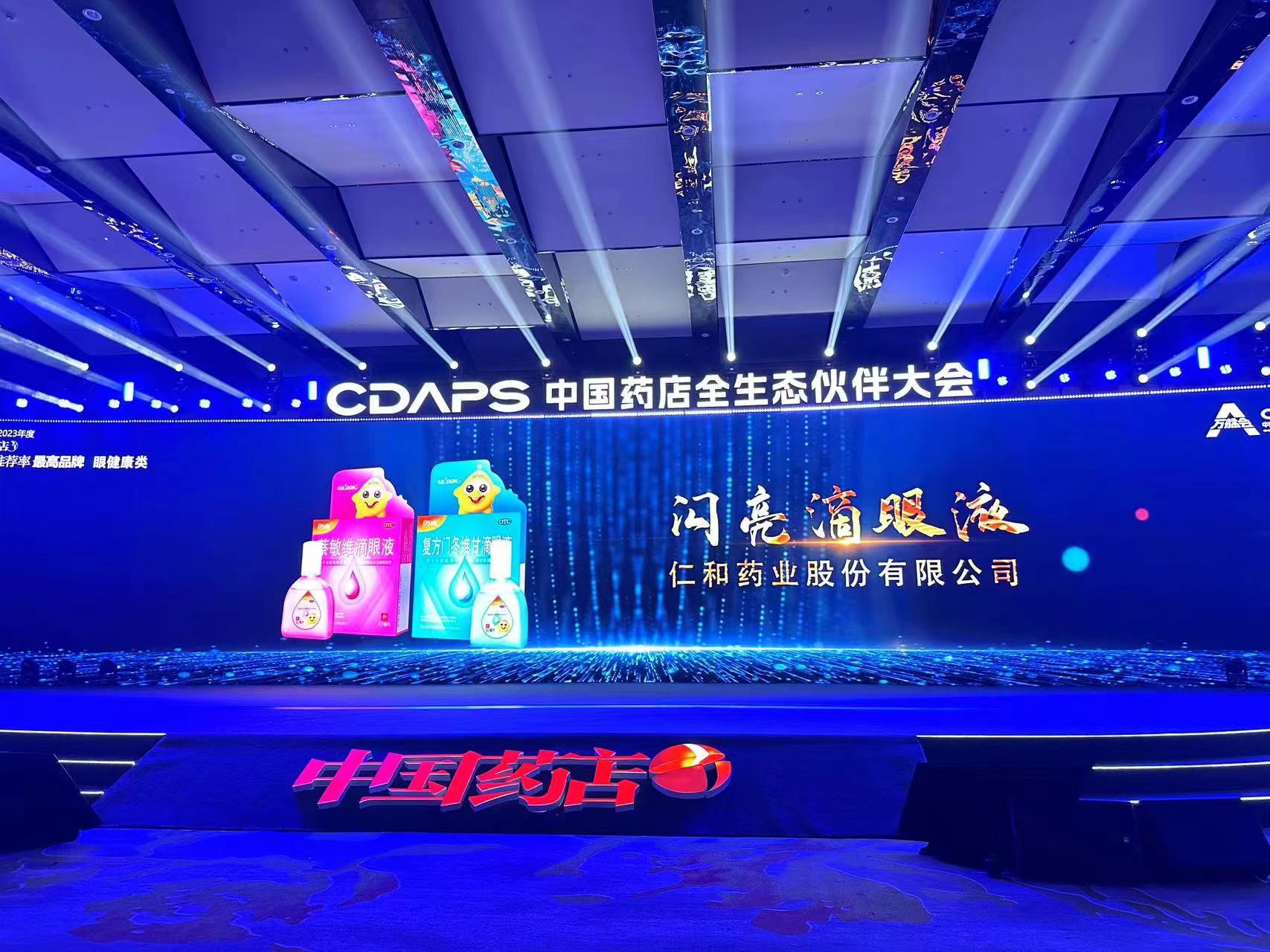 电子游戏十大正规官方网址