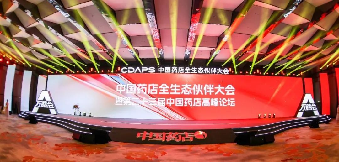 电子游戏十大正规官方网址