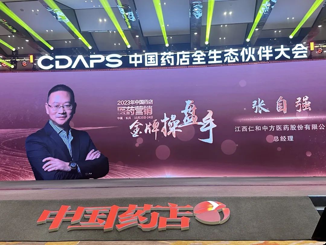 电子游戏十大正规官方网址