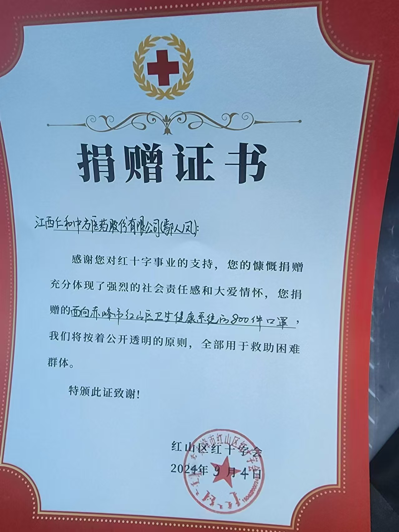 电子游戏十大正规官方网址