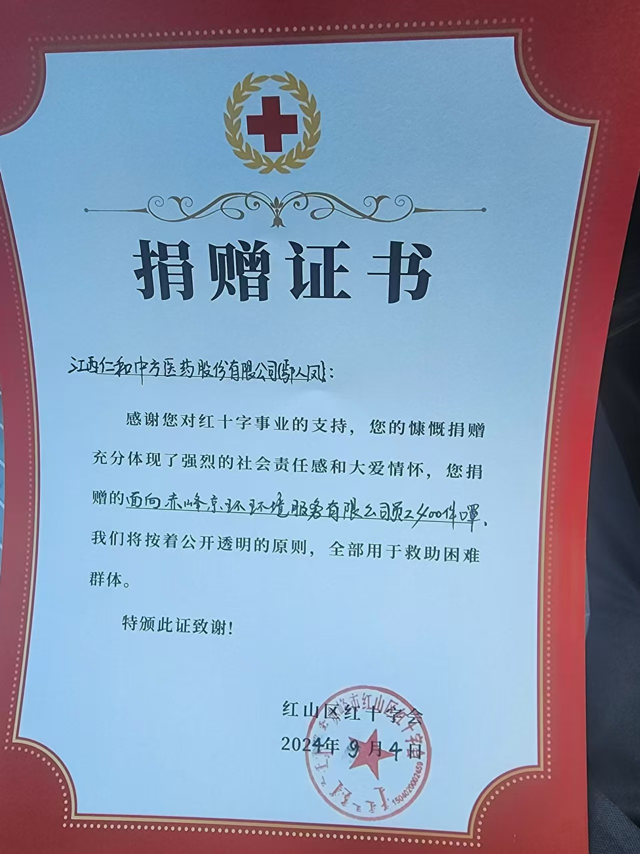 电子游戏十大正规官方网址