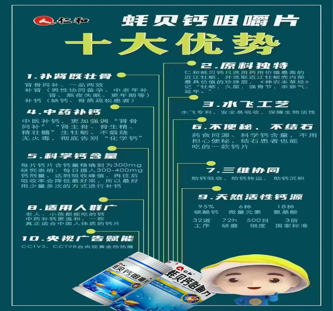 电子游戏十大正规官方网址