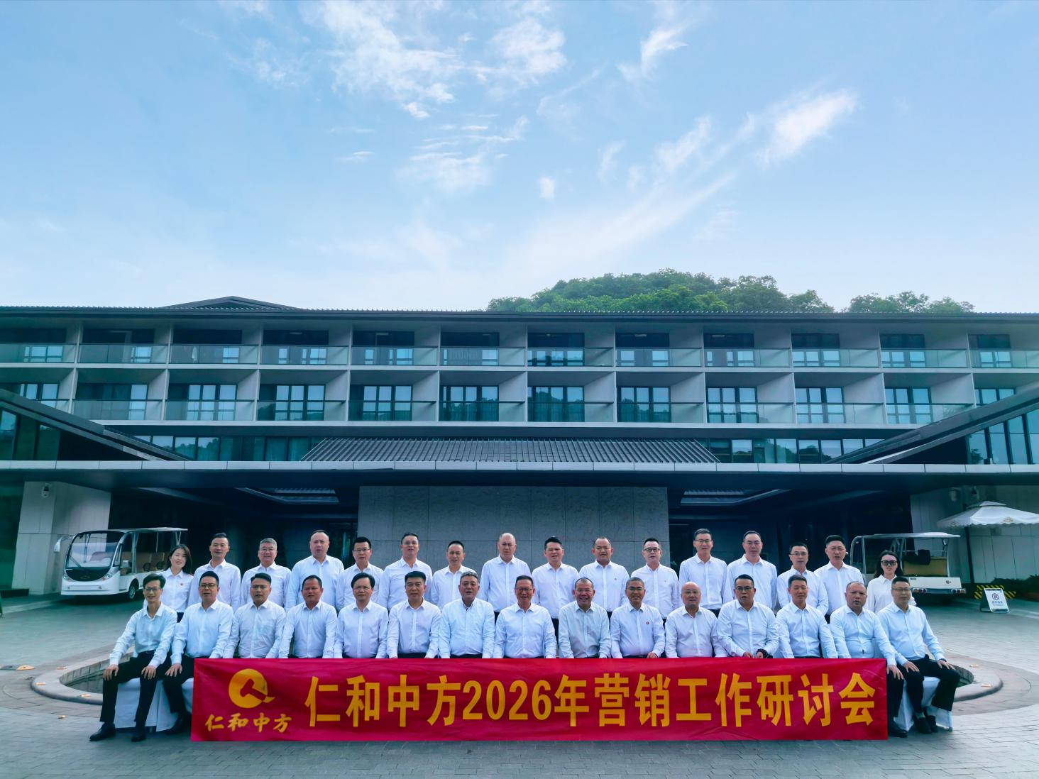 电子游戏十大正规官方网址
