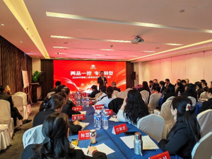 凝心聚力强技能 笃行实干促提升 ——仁和中方江西省区2026年带教人员专业内训会第一期