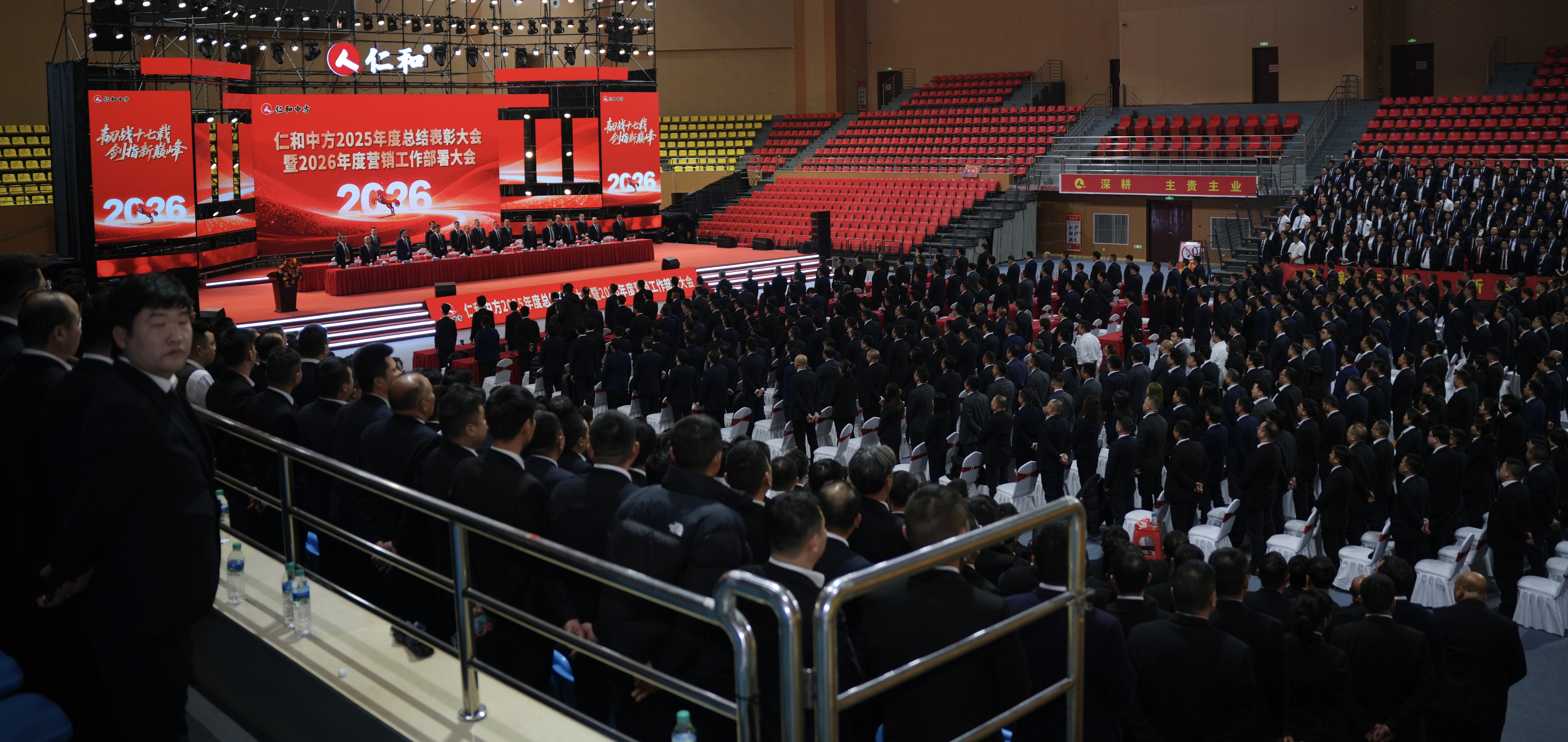 电子游戏十大正规官方网址
