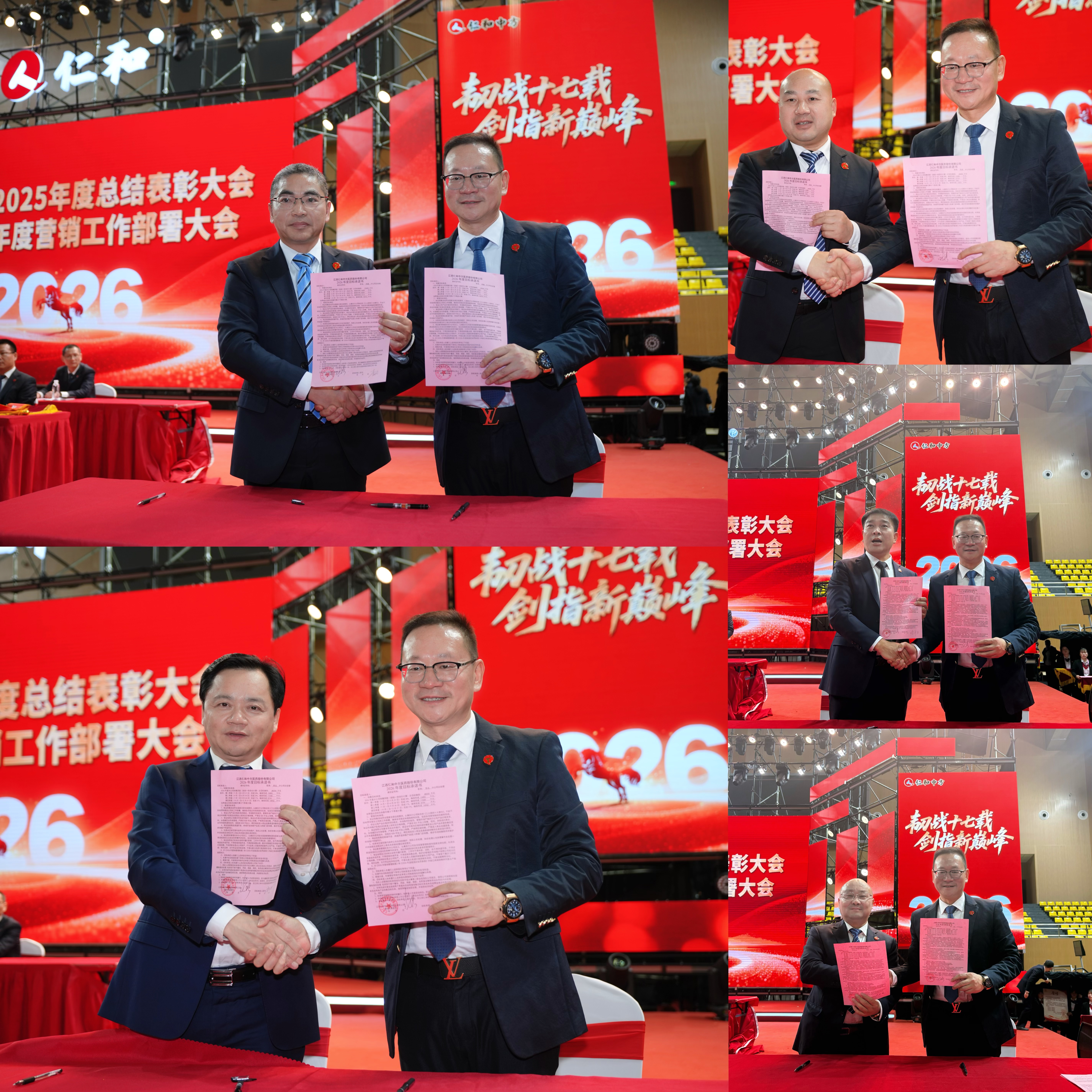 电子游戏十大正规官方网址