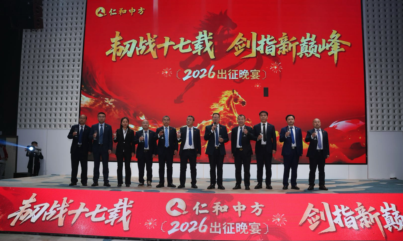 电子游戏十大正规官方网址