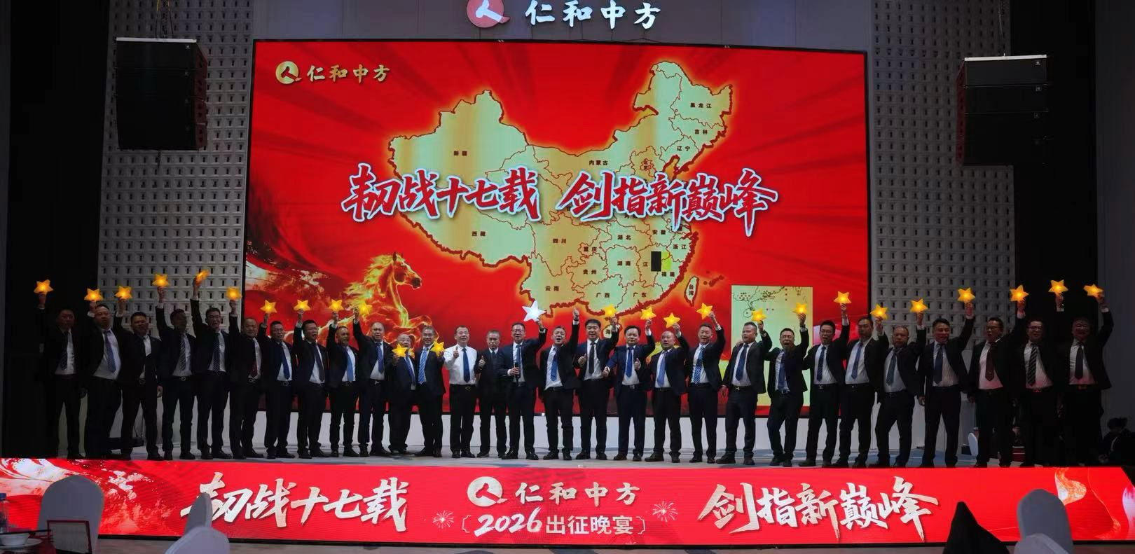 电子游戏十大正规官方网址