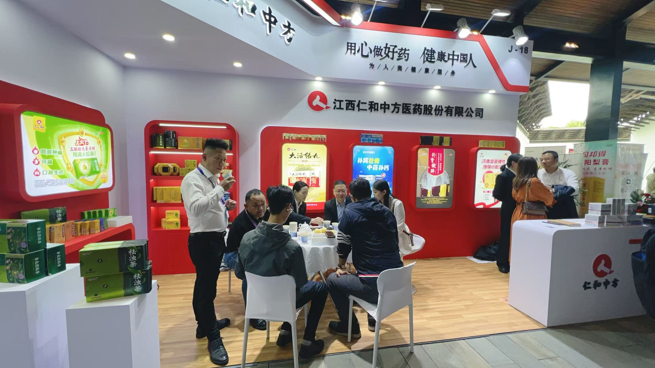 电子游戏十大正规官方网址
