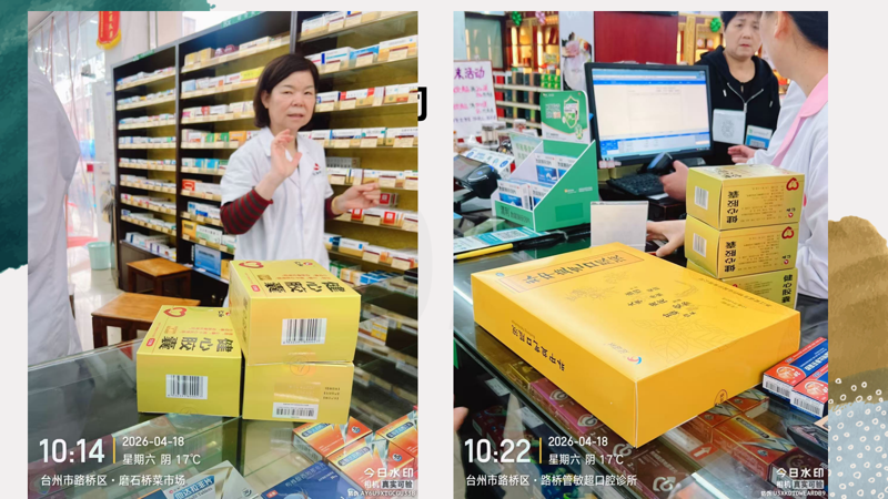 电子游戏十大正规官方网址