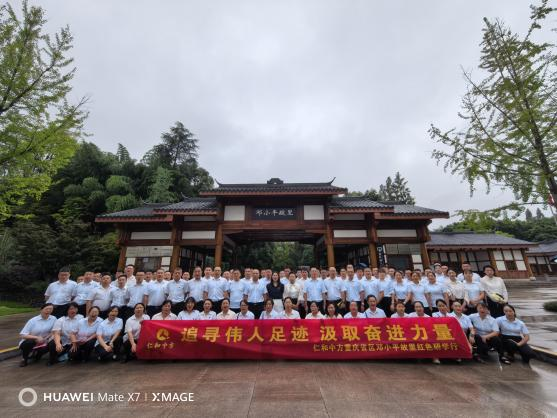 电子游戏十大正规官方网址