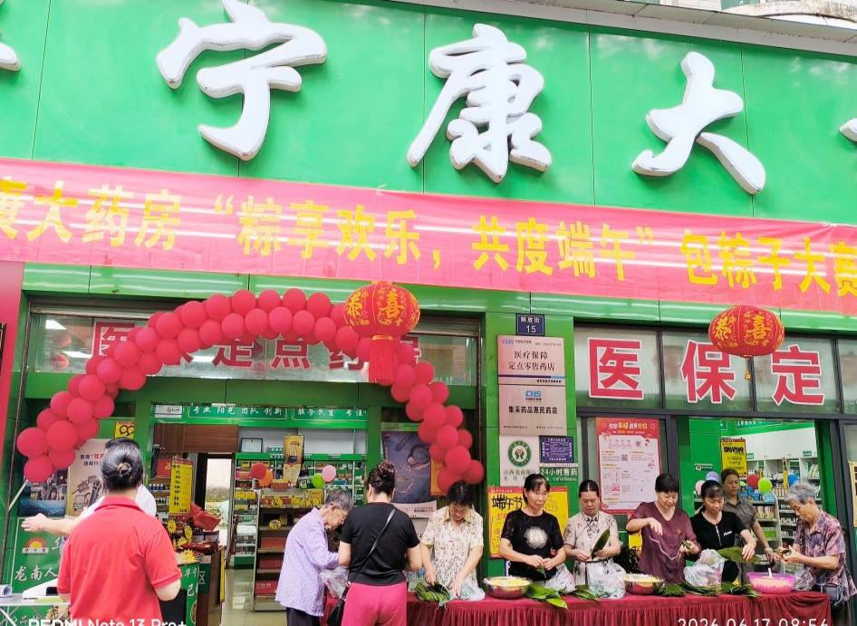 电子游戏十大正规官方网址