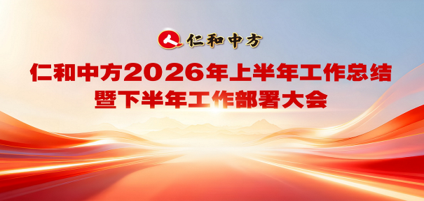 电子游戏十大正规官方网址