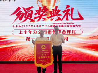 电子游戏十大正规官方网址