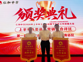 电子游戏十大正规官方网址