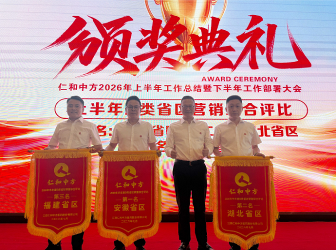 电子游戏十大正规官方网址