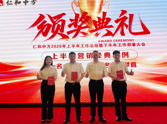 电子游戏十大正规官方网址