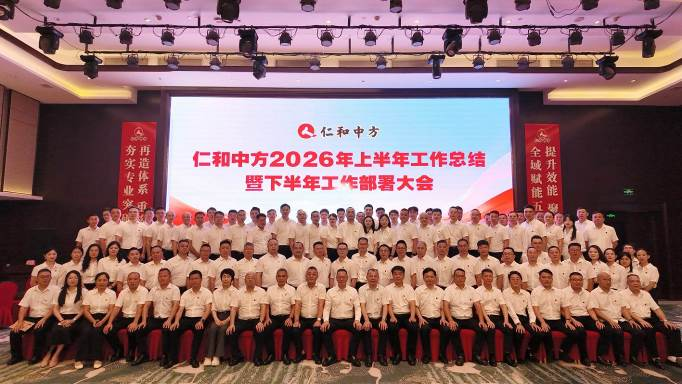 电子游戏十大正规官方网址
