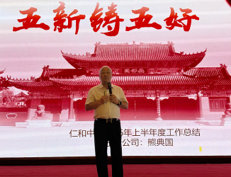 电子游戏十大正规官方网址