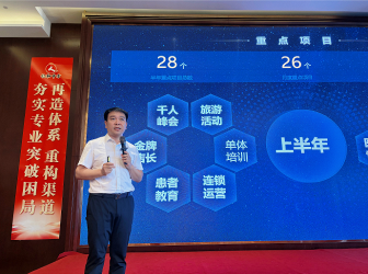 电子游戏十大正规官方网址