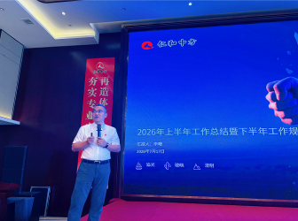 电子游戏十大正规官方网址