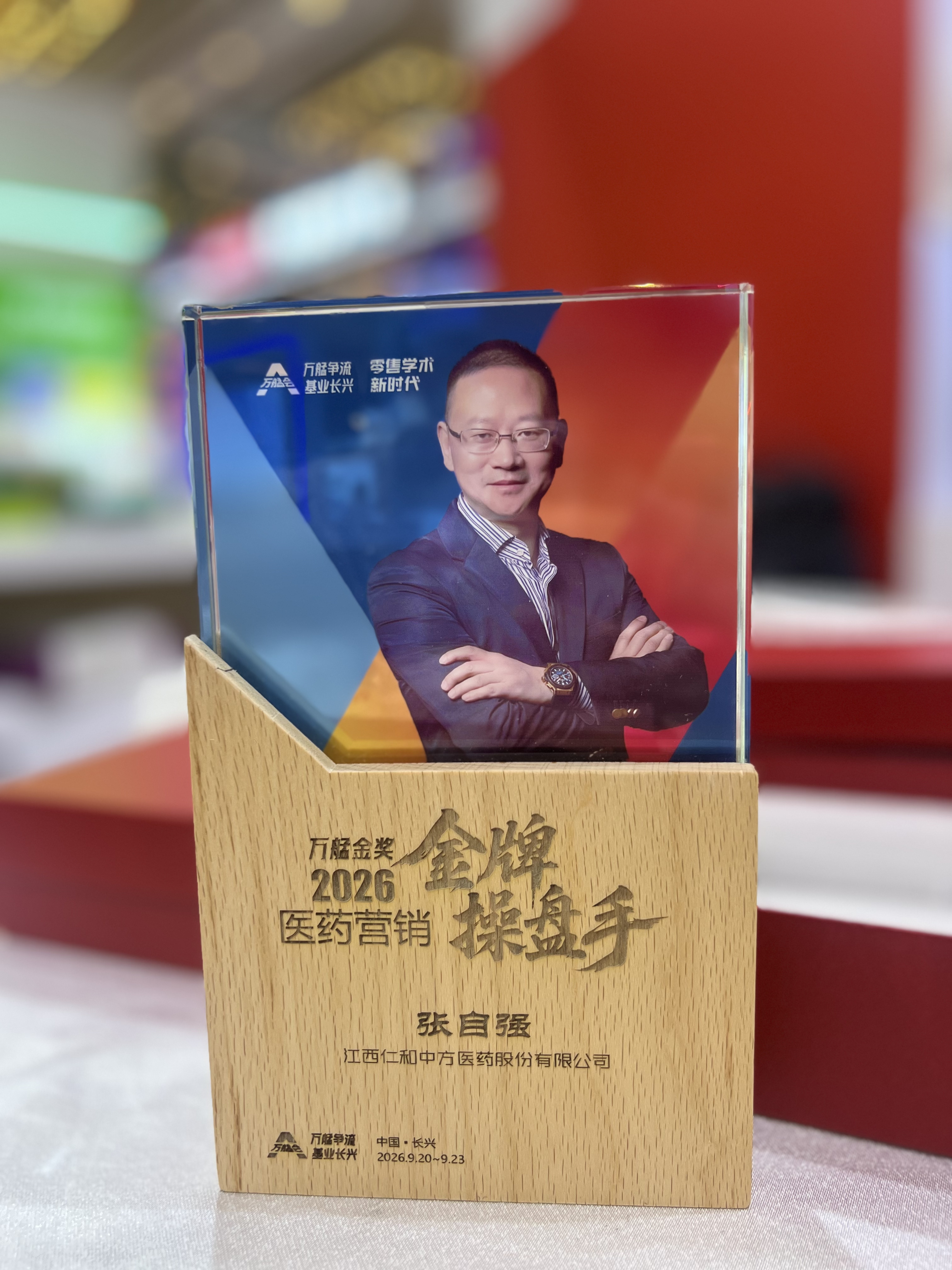 电子游戏十大正规官方网址