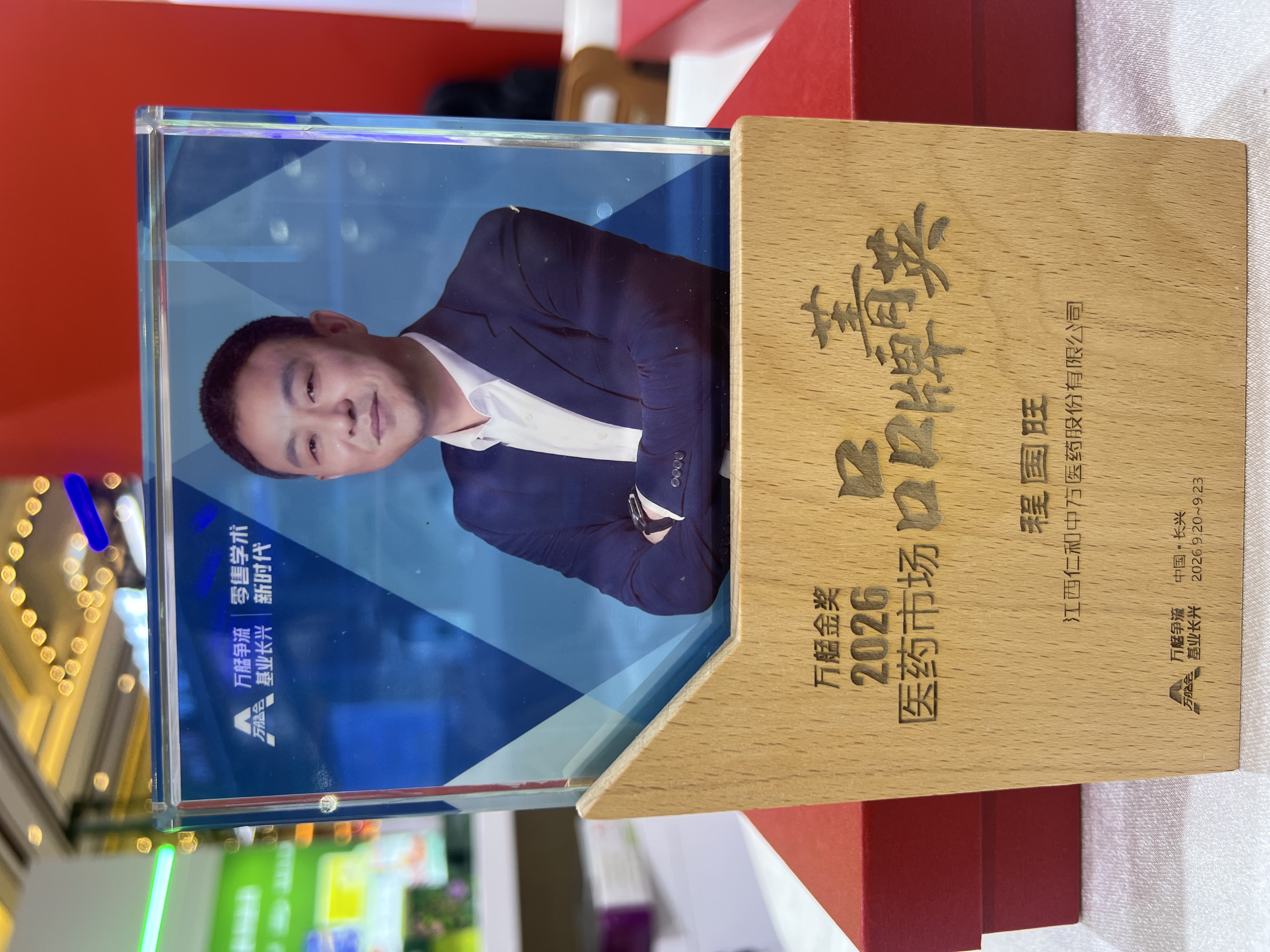 电子游戏十大正规官方网址