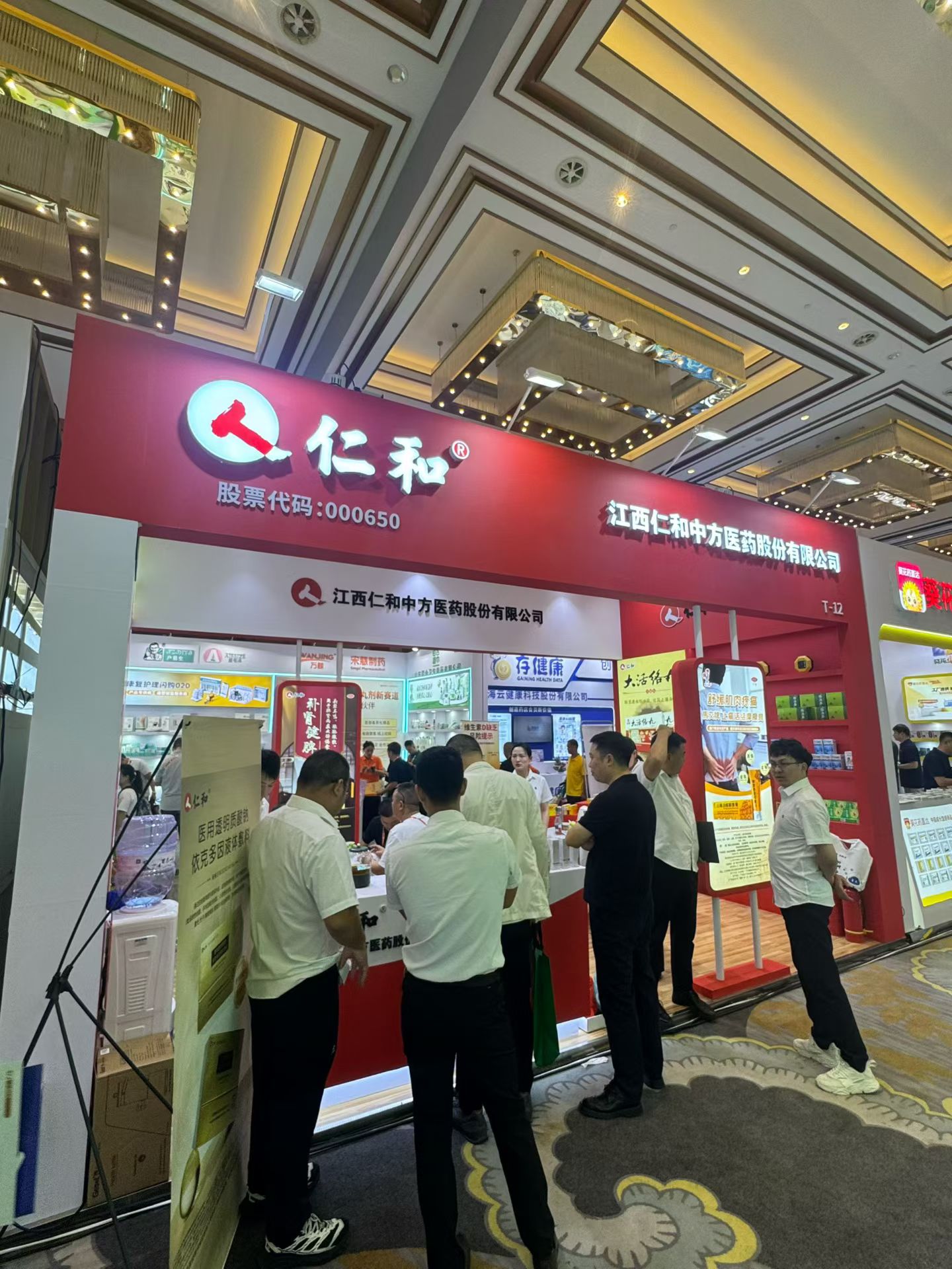电子游戏十大正规官方网址