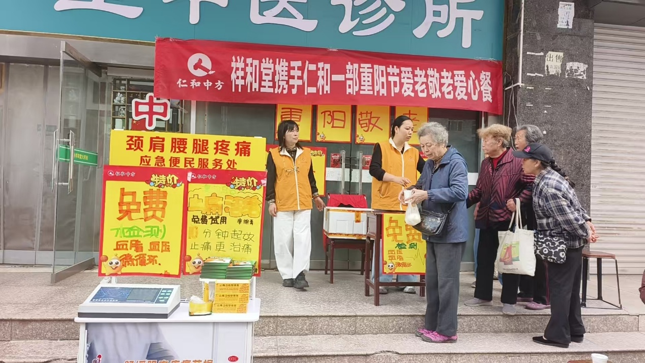 电子游戏十大正规官方网址