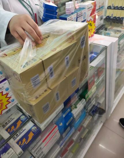 电子游戏十大正规官方网址